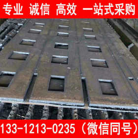 供应 天津钢铁 SS400钢板 SS400钢板切割加工 按图下料