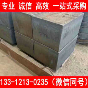 安钢 现货供应 Q390C钢板 Q390C高强板 切割加工 按图下料