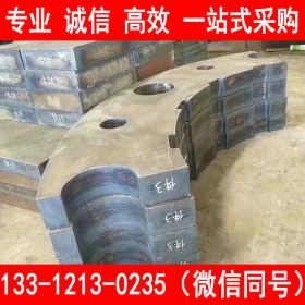 供应 天津钢铁 42CrMo钢板 42CrMo钢板切割加工 按图下料