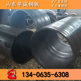 q235b焊接钢管 大口径厚壁卷管工程专用 钢板卷管 量大从优