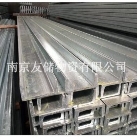 南京国标/中标/非标工字钢大量现货批发库存5000多吨货全