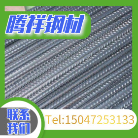 西林 HRB400 三级螺纹钢 内蒙古赤峰市  型钢 钢材