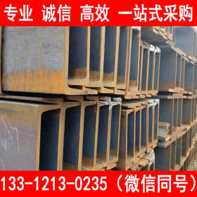 现货直销 莱钢 Q420C 国标槽钢 配送到厂