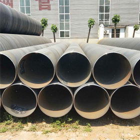 厂家供应螺旋焊管 螺旋输送钢管 630*8排水排污管道专用防腐钢管
