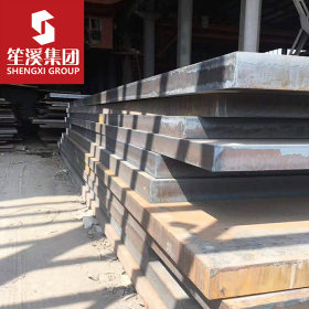 供应16MnR容器钢板 中厚板 可配送到厂 提供原厂质保书