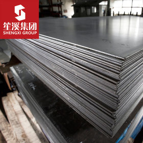 供应S355JR低合金高强度钢板 中厚板 可配送到厂 提供原厂质保书