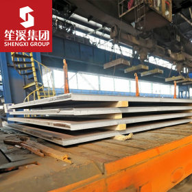供应20Mn2合金结构钢板 宝钢热轧卷板 可切割加工零售配送到厂