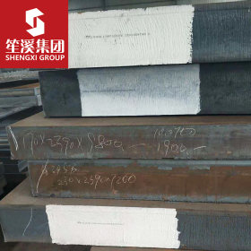 供应30CrMo合金结构钢板 宝钢热轧卷板 可切割加工零售配送到厂