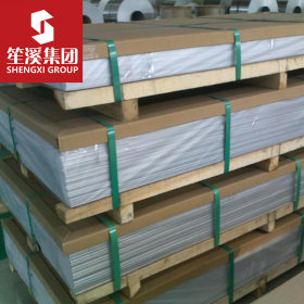 供应Q295B低合金高强度钢板 中厚板 可配送到厂 提供原厂质保书