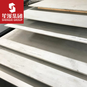 供应Q390E 低合金高强度钢板 中厚板 可配送到厂 提供原厂质保书