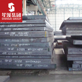现货供应  耐磨钢板 规格齐全 可零售切割提供原厂质保书