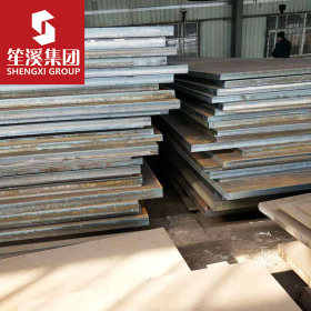 供应09CrCuSb(ND钢）钢板 宝钢热轧卷板 提供原厂质保书