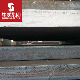供应Q390C低合金高强度钢板 中厚板 可配送到厂 提供原厂质保书