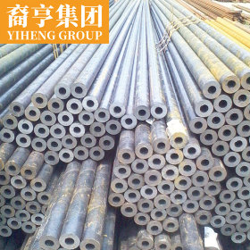 供应日标 SCM415合金结构无缝钢管 钢厂直发量大从优 提供质保书