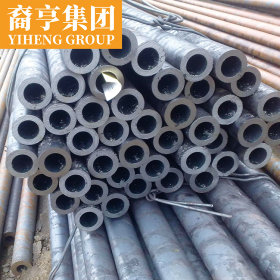 现货 40Mn2优质碳素结构精密无缝钢管 精拉光亮钢管 提供质保书