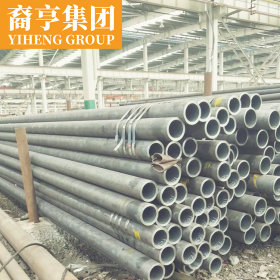 现货供应 20Mn2合金结构无缝钢管 精密冷拔钢管 提供原厂质保书