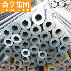 日标 SCM430合金结构无缝钢管 现货供应 钢厂直发 提供原厂质保书