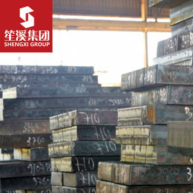 供应55#优质碳素结构钢板 中厚板 可配送到厂提供原厂质保书