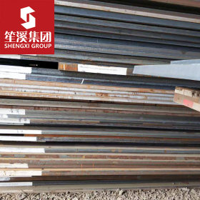 供应35#优质碳素结构钢板 中厚板可配送到厂 提供原厂质保书