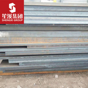 大量现货 65# 优质碳素结构钢 中厚板 规格齐全 可切割配送到厂