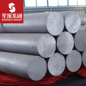 40CrNiMoA合金结构圆 钢棒材上海现货供应 可切割零售配送到厂