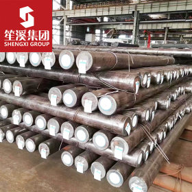 供应Q420E低合金圆钢 高强度结构钢 上海现货可切割配送到厂