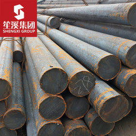 12CrNi3合金结构圆钢 棒材上海现货供应 可切割零售配送到厂