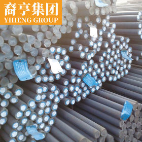 现货供应 40Cr合金结构圆钢 规格齐全量大从优 提供原厂质保书