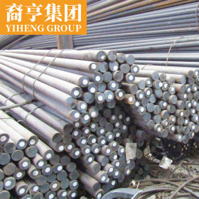 现货供应 40Mn2合金结构圆钢 圆棒可切割 提供原厂质保书