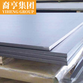 现货供应 日标JFE-EH360日本耐磨钢板 可定尺开平 提供原厂质保书