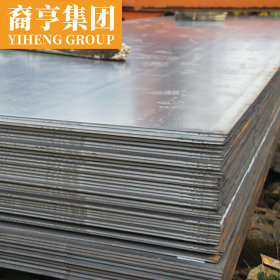 现货供应 SB-50耐磨钢板 可定尺开平 规格齐全提供原厂质保书