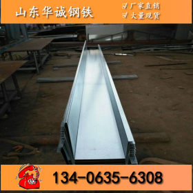 镀锌天沟 可加工定做2-8米天沟 定做镀锌板水槽 规格齐全