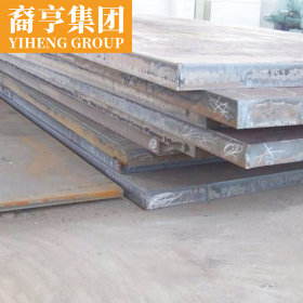 上海现货供应 CCSA船板 可定尺开平切割 提供原厂质保书