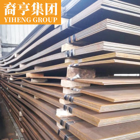 上海现货供应 AH36 船板 可定尺开平 提供原厂质保书
