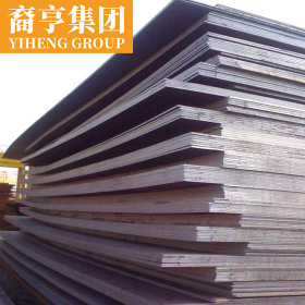 现货供应 Q345B低合金高强度钢板 规格齐全提供原厂质保书