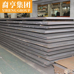 现货供应 16MnR容器板 钢板可定尺开平 规格齐全 原厂质保书