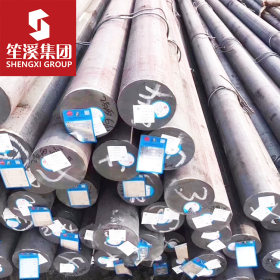 25CrMo4合金结构圆钢棒材 上海现货供应 可切割零售配送到厂