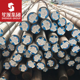 供应Q690B低合金圆钢 高强度结构钢 上海现货可切割配送到厂