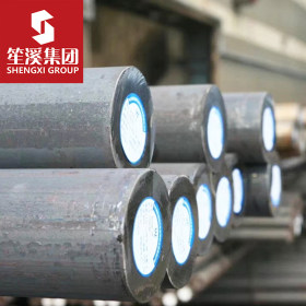 15CrMo合金结构圆钢 棒材 上海现货供应可切割零售配送到厂