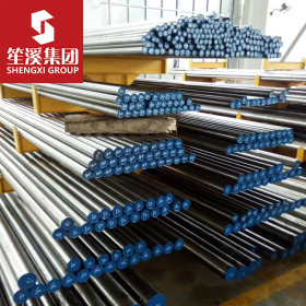 供应CK85弹簧圆钢 弹簧钢带 上海现货可零售切割配送到厂