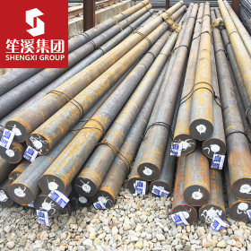 40CrMnMo合金结构圆钢棒材 上海现货供应 可切割零售配送到厂