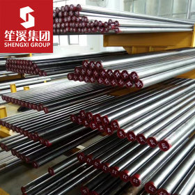 34CrMo4合金结构圆钢 棒材上海现货供应 可切割零售配送到厂