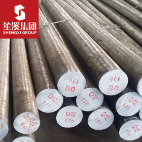 12CrMoV合金结构圆钢 棒材上海现货供应 可切割零售配送到厂