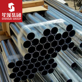大量现货25Mn优质碳素结构精密无缝钢管 精拉光亮管 可配送到厂