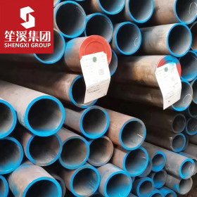 20Cr2Ni4 合金结构无缝钢管 上海现货无缝管可切割零售配送到厂