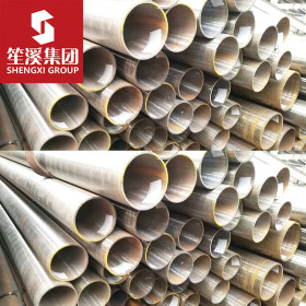大量现货35Mn优质碳素结构精密无缝钢管 精拉光亮管 可配送到厂