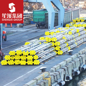 S20C优质碳素结构无缝钢管 上海现货供应 可切割零售配送到厂