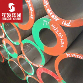 1008 优质碳素结构无缝钢管 上海现货供应 可切割零售 配送到厂