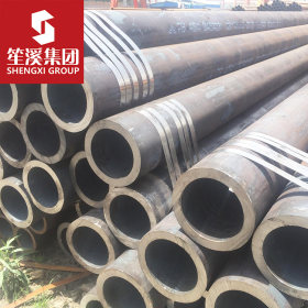 12CrNi3 合金结构无缝钢管 上海现货无缝管可切割零售配送到厂