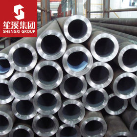 Q420C 低合金高强度无缝钢管 上海现货供应 可切割零售配送到厂
